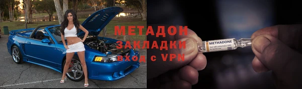 мескалин Богданович